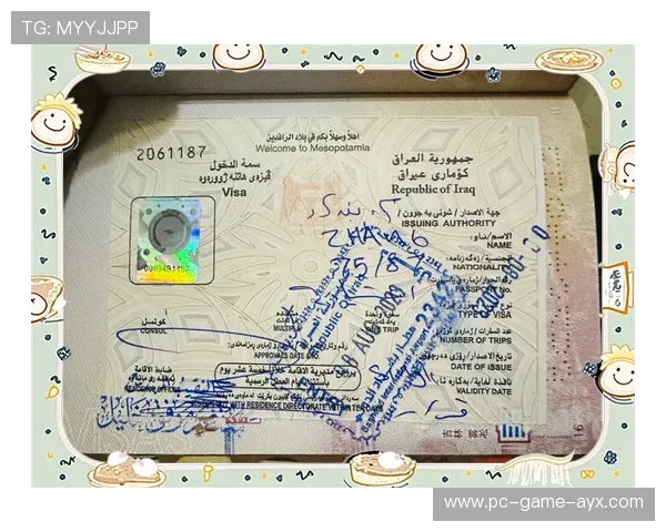 伊拉克抽到最糟签？球迷：这是一场命运玩笑