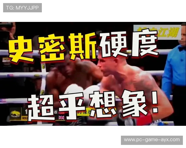 拳坛爆发夜：世界拳王遭新晋挑战者一回合KO