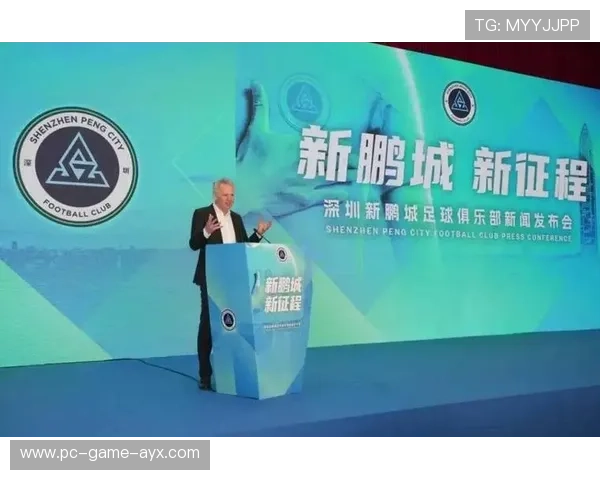 深圳新鹏城边线节奏再度拉高