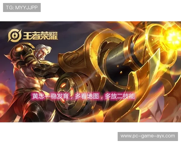 WE团战站位更稳，输出全程不断